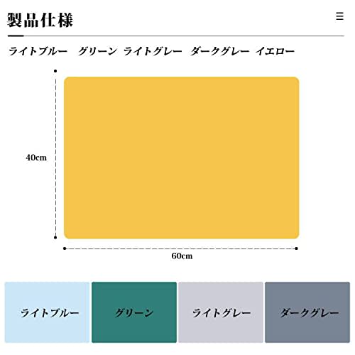 Hitzebeständiger Silikon-Arbeitsplattenschutz, 40cm x 60cm, 2er-Set, Flexibel, Wasserdicht, Rutschfest, Stilvoll, Nordisches Design, Hitzebeständig (-40C - 2