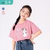 Little Yinman Girls' Puppy Print Round Neck T-Shirt