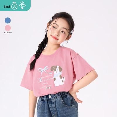 Little Yinman Girls' Puppy Print Round Neck T-Shirt