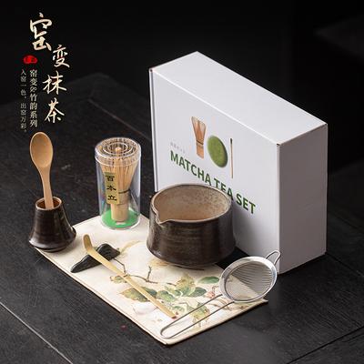 Recipientes para bebidas – Juegos de Té y Café