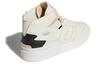 adidas Forum Ausstellungsstück Mitte 'Off White Halo Blush' H01922