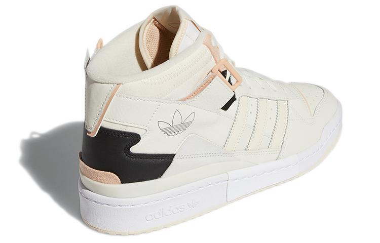 adidas Forum Ausstellungsstück Mitte 'Off White Halo Blush' H01922