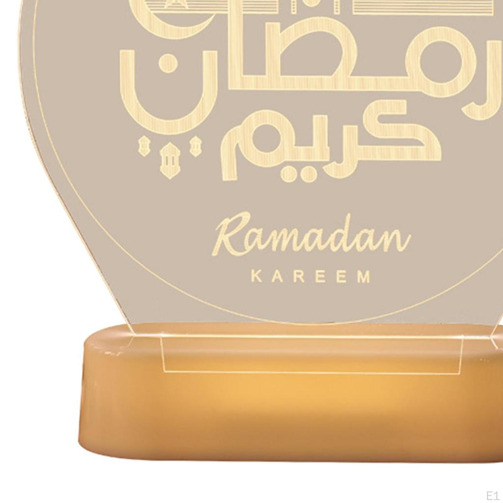 Islam Eid Mubarak Party Night Light Ramadan Lamp for Muslim Festival