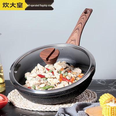 CUI DA HUANG 30cm Antihaft-Fritteuse mit Deckel