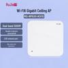 Ruijie RG-AP820-A(V3) Gigabit WiFi 6 Ceiling AP
