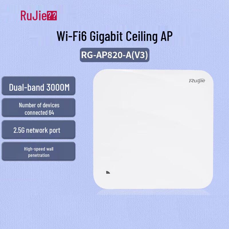 

Ruijie Gigabit WiFi 6 Ceiling AP 3000M