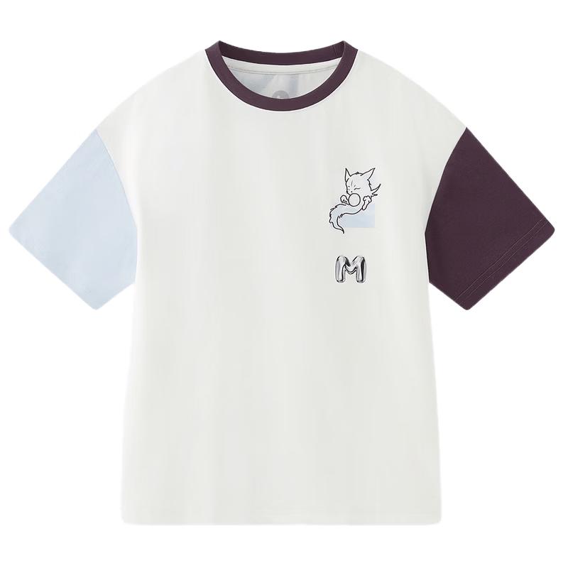 MQD Boys  Cool Touch Antibacterial Short Sleeve T-Shirt 110cm