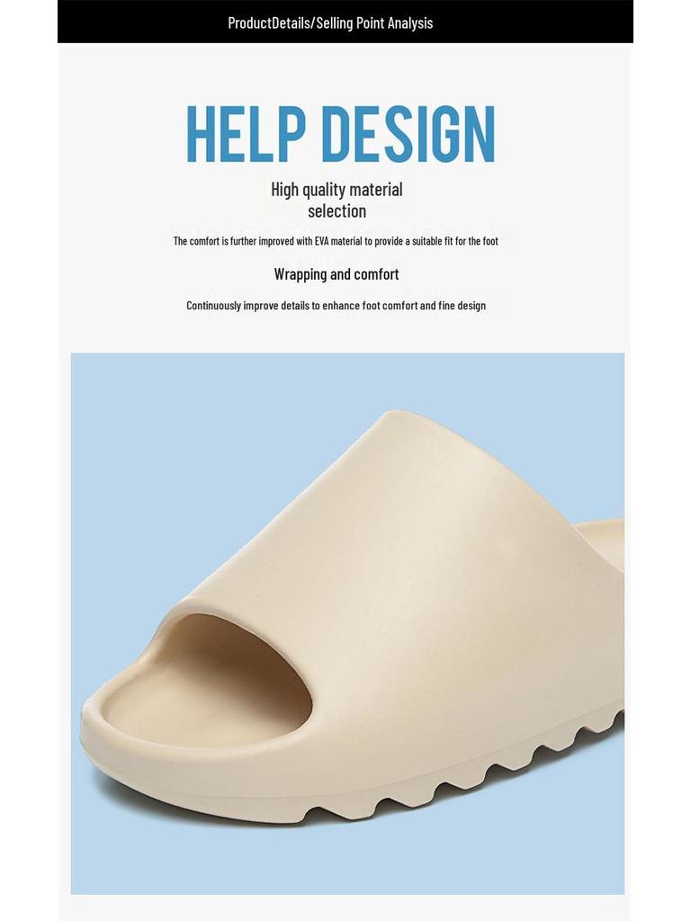 Men's Coconut Ripe Sandals: Summer Outdoor Non-Slip Thick Sole Beach Slippers for Couples