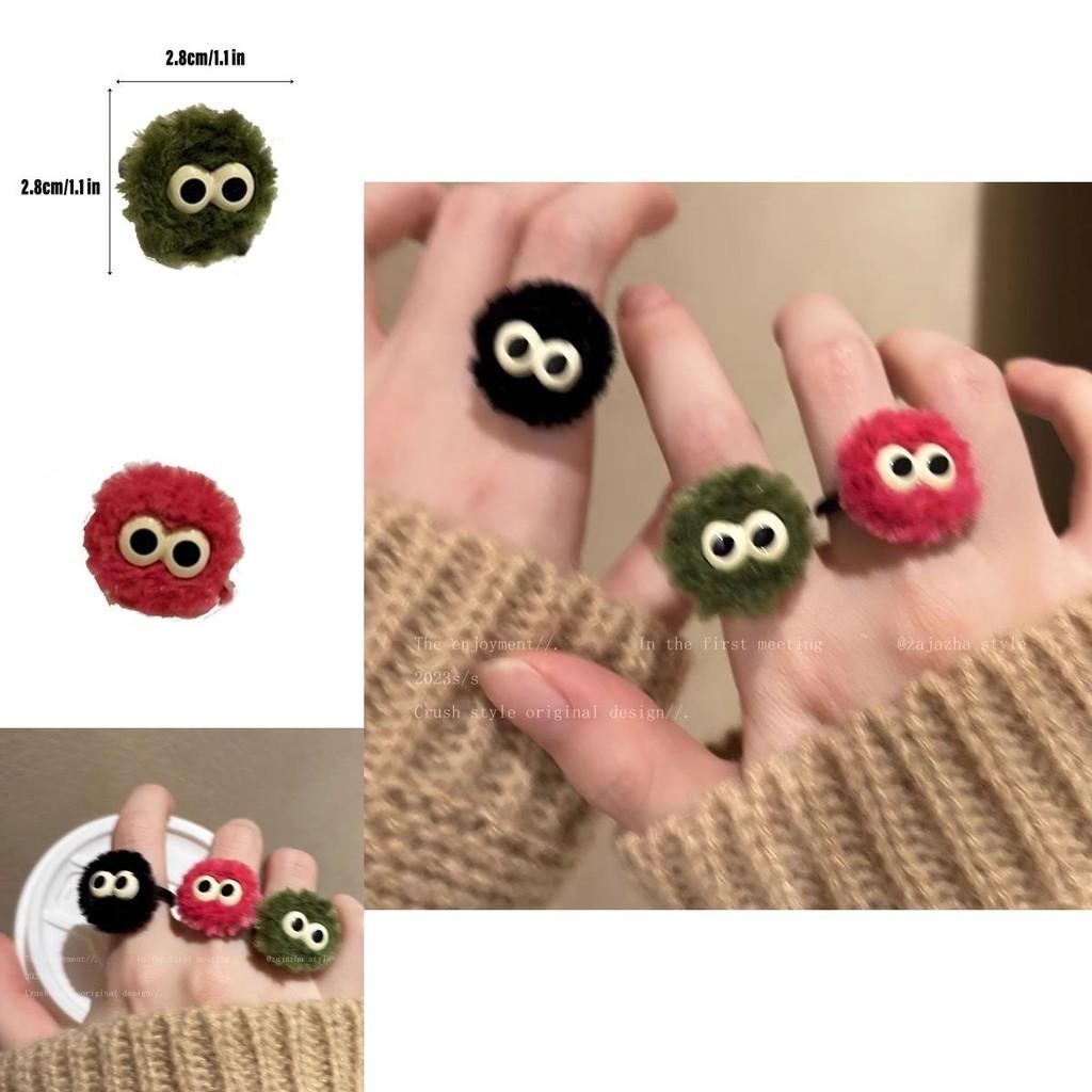 Cute Fluffy Ball Ring For Women Unique Cartoon Design Handmade Geometric Shape Fashionable And Personalized Finger Ring