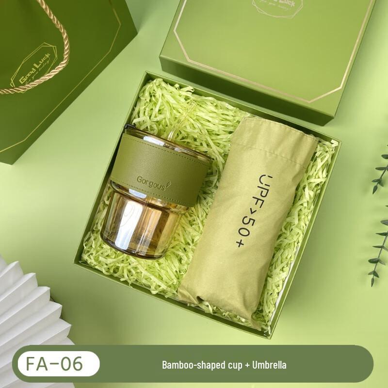 Cooling Gift Set with Bamboo Cup & Umbrella FA-06