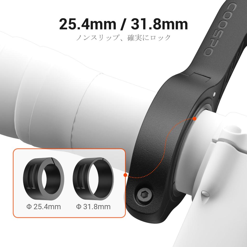 COOSPO MT5S Cycling Computer Mount for and XOSS Cycle Compatible with GoPro and Bike and Easy To Install Road Bike Mount Garmin, COOSPO, iGPSPORT,