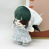 23cm Alien Stage Mizi Stuffed Doll Cotton Birthday Pillow Party Zombie Stage Sua Plush Toy Stuffed Decoration Fans XMAS Gifts