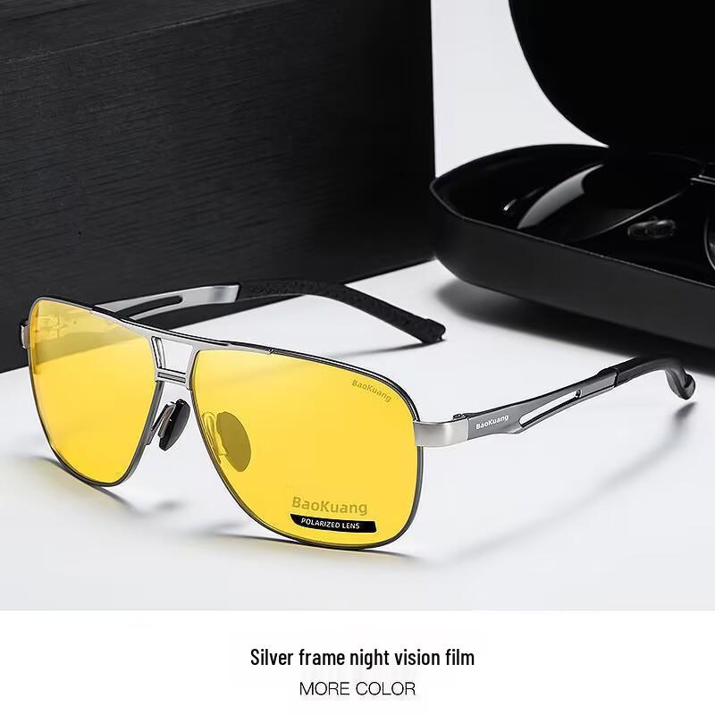 Men's Day & Night Anti-Glare Color-Changing Polarized Sunglasses for Fishing & Driving