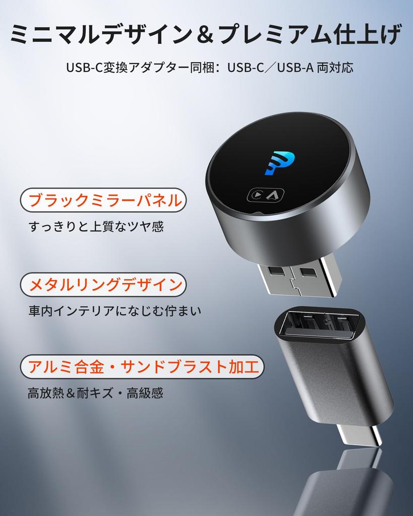 GetPairr Mini 2.0 Wireless Carplay/Android Auto Adapter, Wireless Car Play/Android Auto Adapter, Automatic Connection,