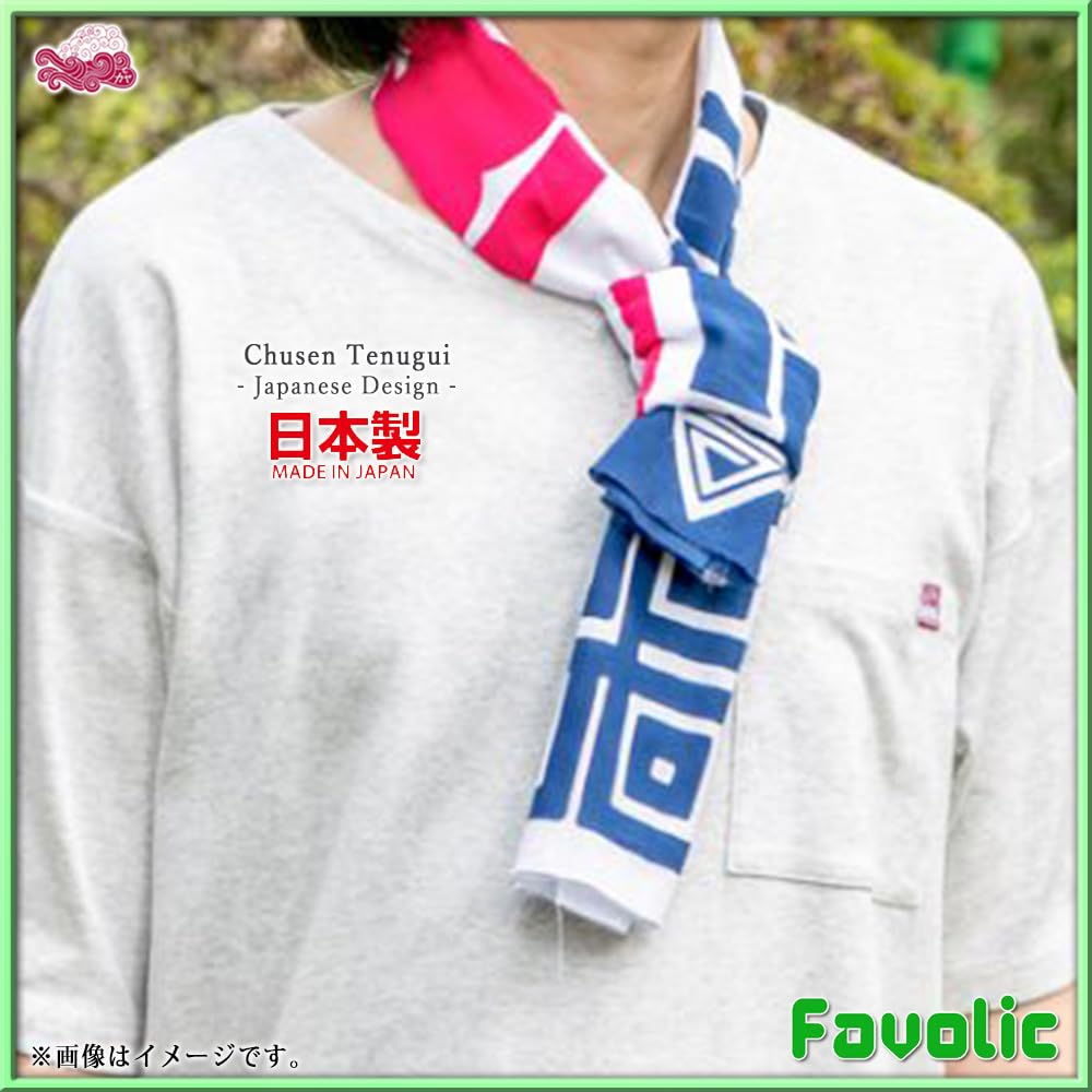 Firefighter Hand Made In Modern Japanese Japanese Showa Day Wamonoya Kaya Favolic Towel, Japan, Chū-sen Dyeing, Men's, Clothing, Hand-Dyed, Pattern,