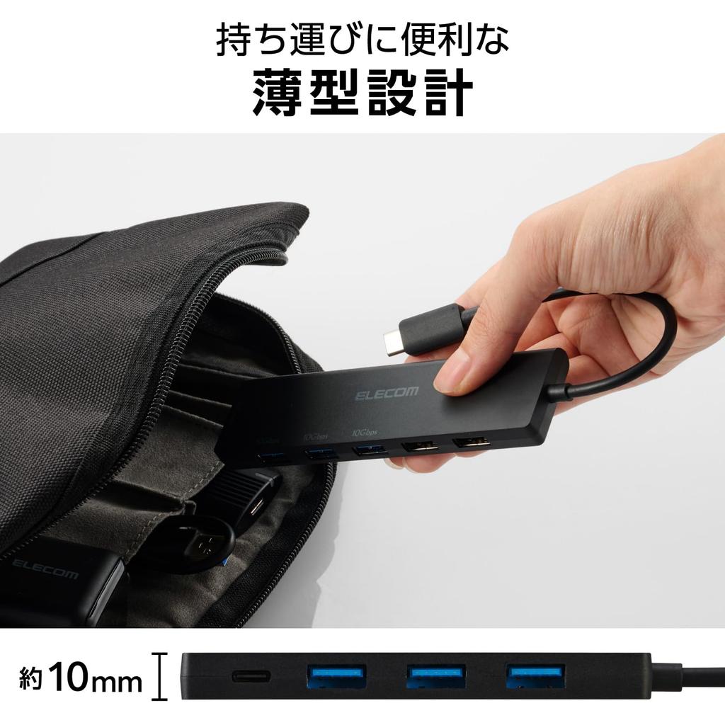 ELECOM USB Hub Connection x 5 Gen2 x USB x x 1 Black 6-in-1 USB-C USB-A (USB 3.2 3, 2.0 2) USB-C U3HC-H060BK