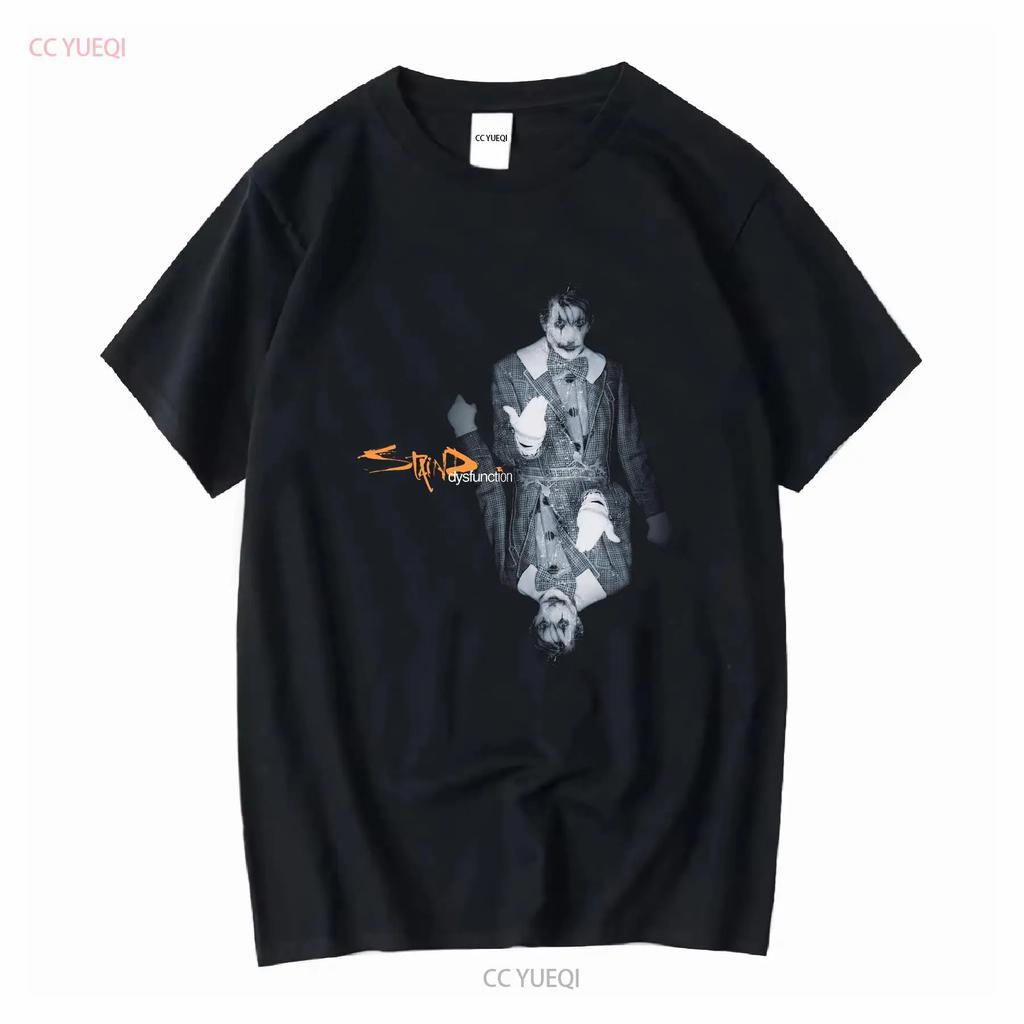 Staind Dysfunction T-Shirt Baumwolle Schwarz Unisex Alle Größen S Bis 5XL Be131 Vintage Gewaschen Mode Vielseitiges Oberteil Für Den Alltag