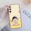 Chibi Maruko Chan Phone Case For Samsung Galaxy S21 S22 S23 S24ULTRA S25ULTRA FE Ultra Plus5G A52S S26 Soft Cover