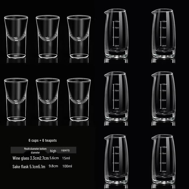 Multi-purpose Glass Decanter & Cup Set