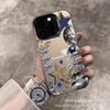 Star Lip Leopard Print Applies To Apple 15 Colored Silver iPhone14Pro Creative 11promax Matte 16 Protective Case 17