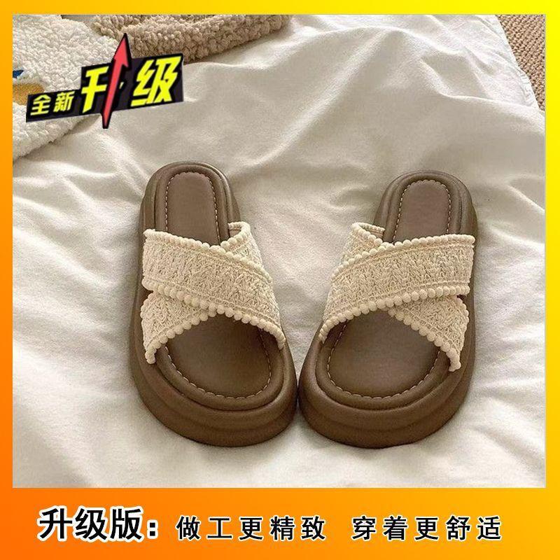 Cool slippers women's summer wear platform casual beach sandals fashion French heightening one-word drag