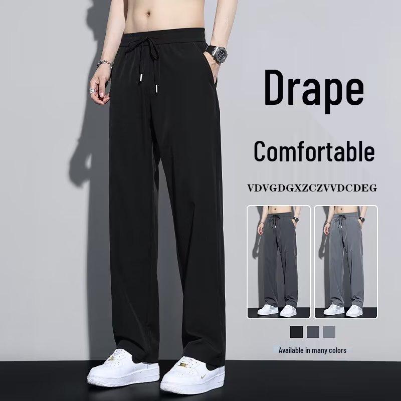 

Men s Summer Ice Silk Quick-Dry Elastic Waist Loose Fit Trousers L чорний