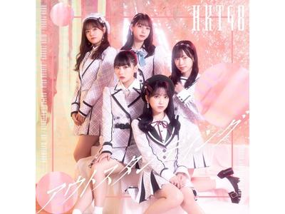 [CD+DVD] Outstanding TYPE-A Limited Edition HKT48 UPCH-20602 J-Pop Idol NEW