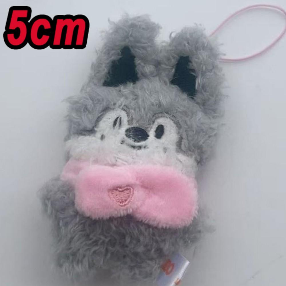 *5cm Straykids Mini Keychain Plush Doll Pendant FM Doll Creative Doll Bag Pendant Children's Fans Cute Gift