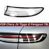 Chery Tiggo 8/Fengyun T8L Rear Tail Light Housing Transparent Cover