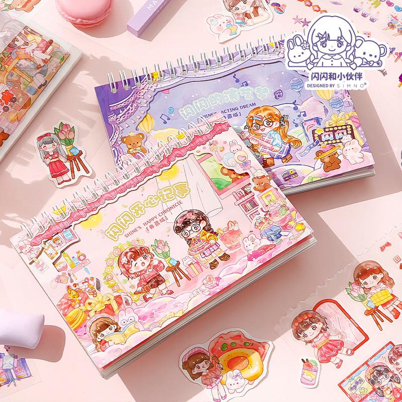 

Сияющий момент, серия стикеров, книга, милый мультяшный маленький узор, ручные шторы, материал Guka, декоративная наклейка, 50 шт. в