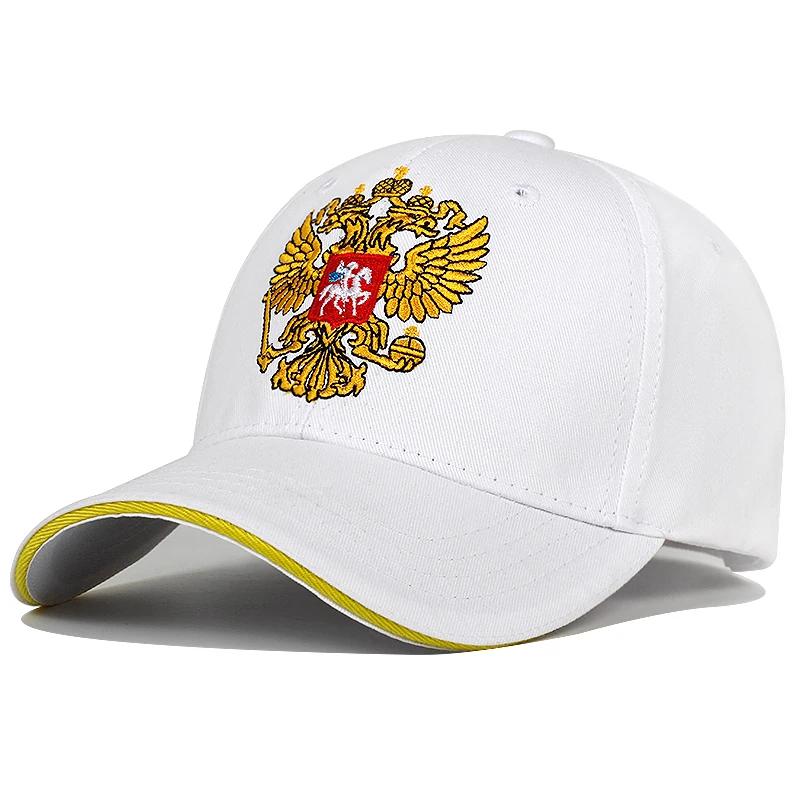 Unisex Russia Embroidery Baseball Caps Spring Autumn Outdoor Adjustable Casual Hats Dad Hat Sunscreen Hat