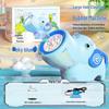 Little Yellow Duck Handheld Automatic Bubble Machine - Electric Light-Up Toy for Kids