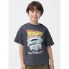 GU by Uniqlo Kids Graphic T Back To The fuTure 1