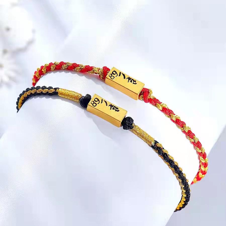 Gold-Plated 89-Inseparable Red Rope Couple Bracelets for Female Students - Copper DIY Bangle