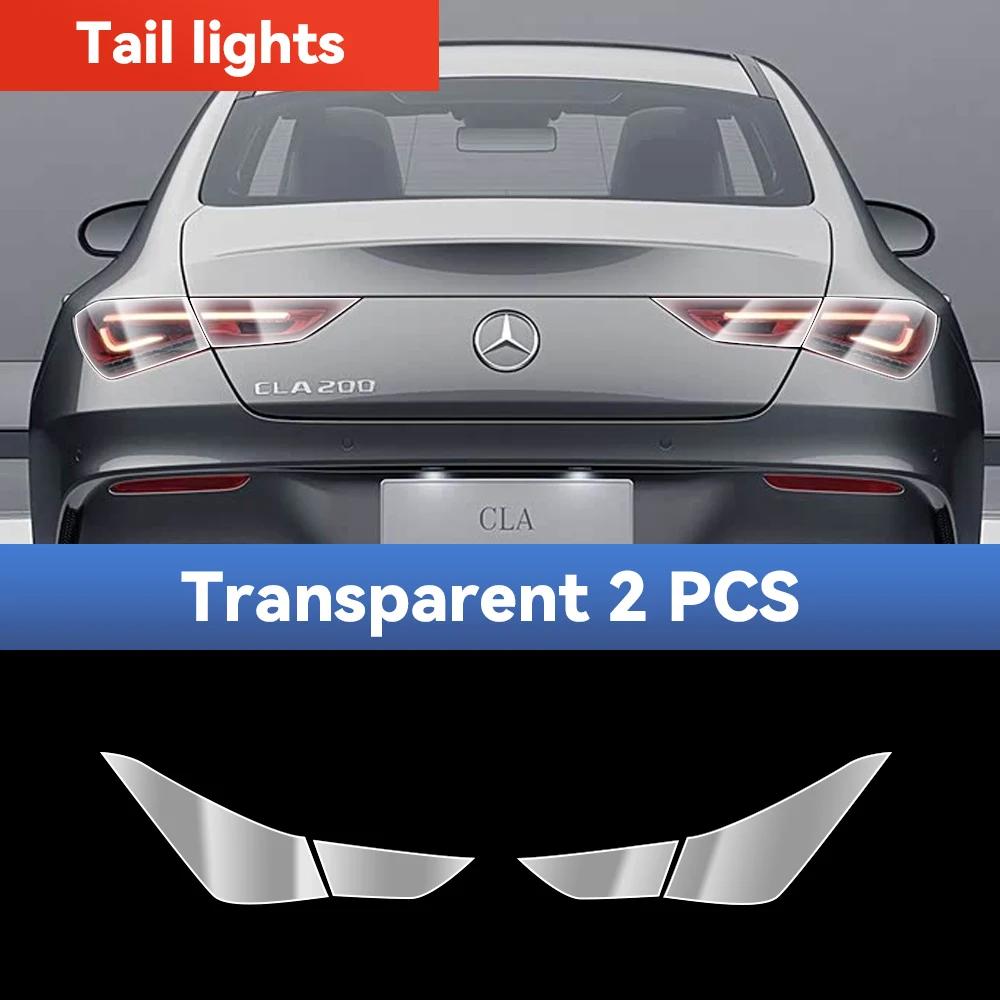 For Mercedes Benz CLA Class C118 -2025 Car Headlight Protective Film TPU Pre Cut Anti-Scratch Headlight Vinyl Film