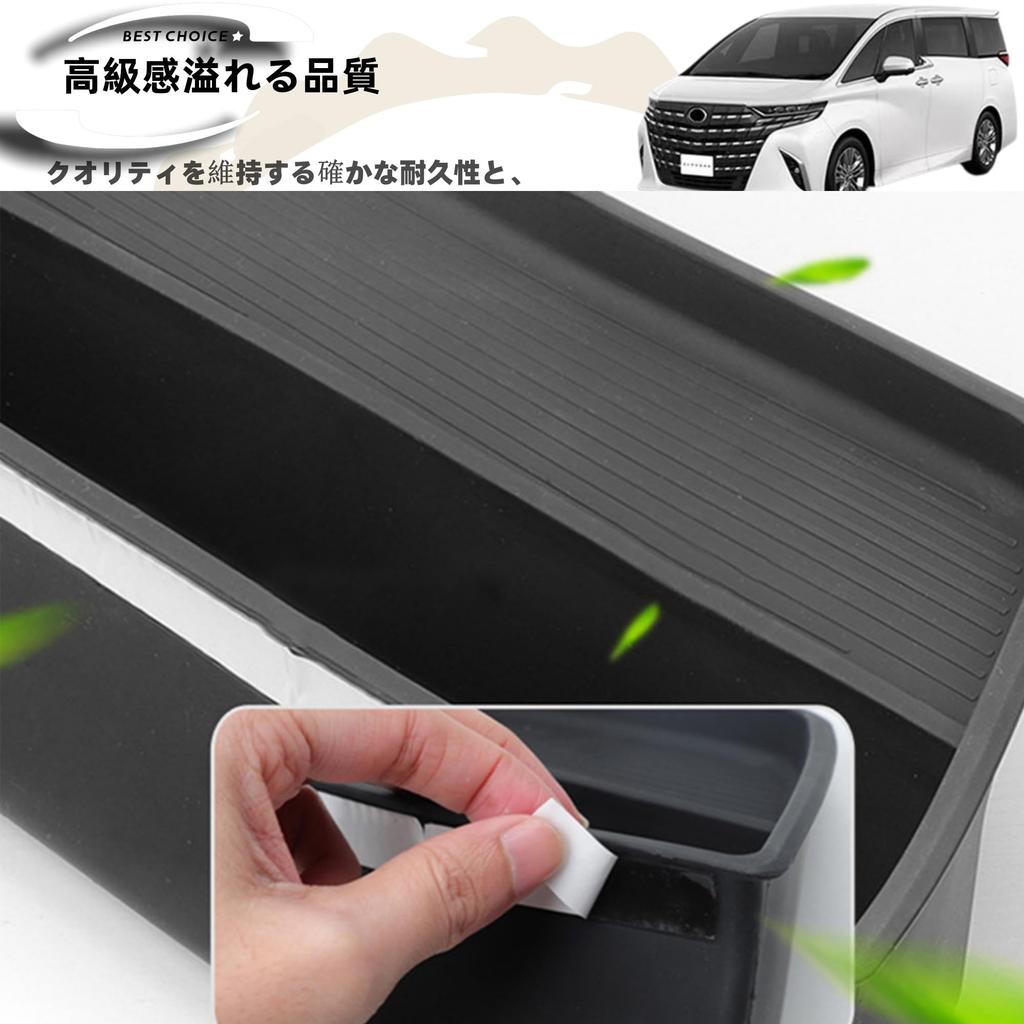 DodoxDIY Compatible with New Alphard 40 Series and Vellfire 40 Series Dashboard Console Storage Custom Dedicated Interior Accessories Accessories,