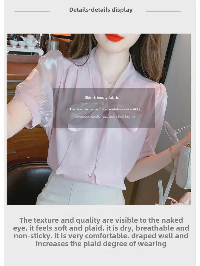 2025 Summer New Korean Style V-Neck Bow Lace Chiffon Shirt - Pink Sweet Short-Sleeved Top