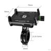 Adjustable Universal Motorbike Handlebar Phone Holder Stand Clip USB Charger