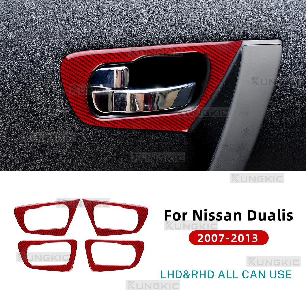 

Real Soft Carbon Fiber Sticker For Nissan Dualis 2007 2008 2009 2010 2011 2012 2013 LHD RHD Car Interior Door Handle Frame Trim