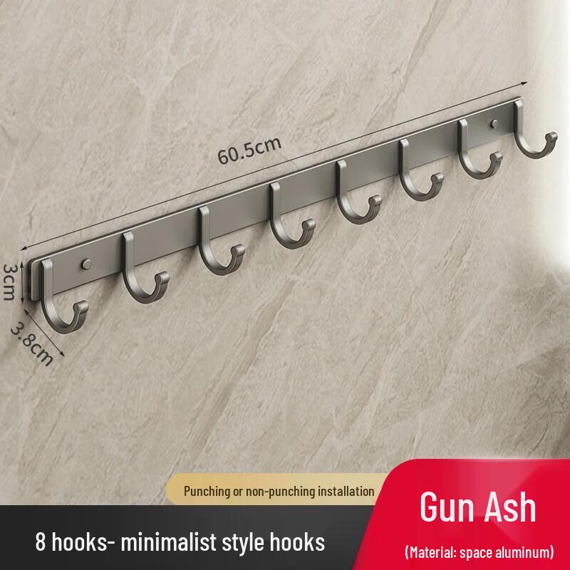 GURUIDE Classic Punch-Free Round Wall Hook Rack