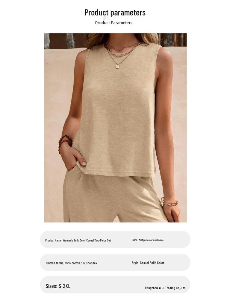 2025 Summer Women's Trendy Two-Piece Set: Loose Cotton Pullover with Round Neck.