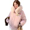 Winter cartoon patch cotton clothes women's hooded big fur collar short thin warm jacket