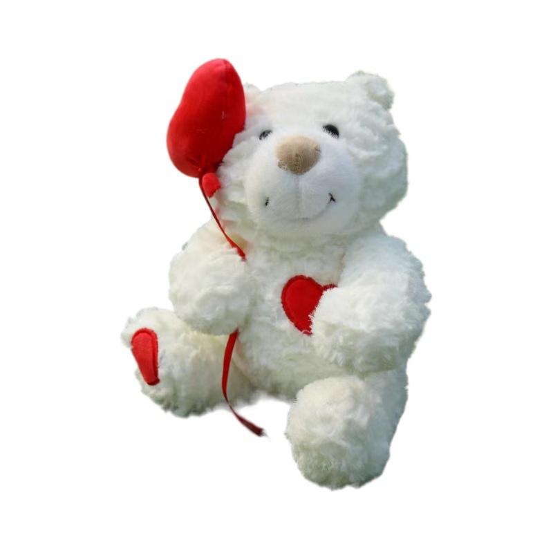 

8 inch grab doll plush toy balloon love teddy bear doll machine doll wedding sprinkle 25cm8 inch grab machine doll