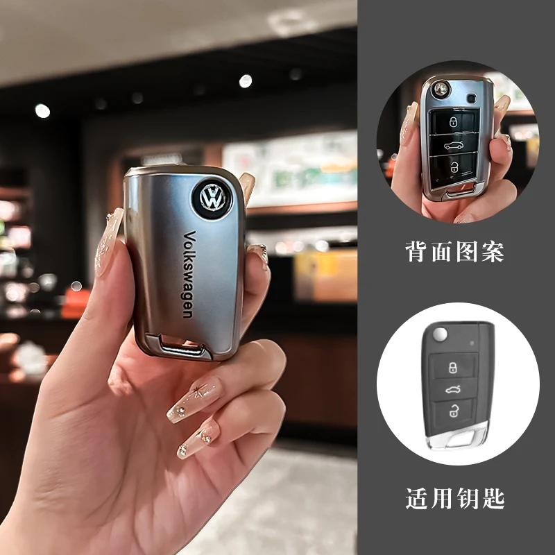 

Hot Fashion TPU Car Flip Remote Key Case Cover Holder Shell Fob For VW Volkswagen Golf 7 MK7 Tiguan MK2 Auto Keychain Accessorie