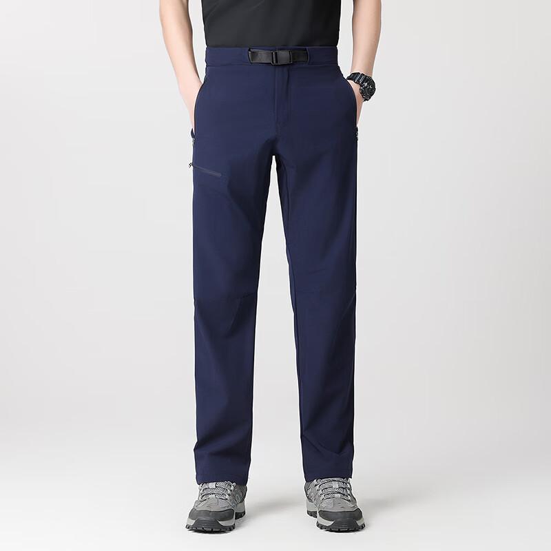 JOHLIN DREAM Unisex Outdoor Hiking Quick-Dry Straight-Leg Pants