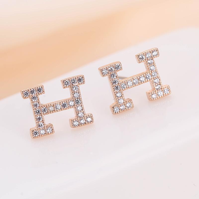 Korean Style Elegant Diamond Inlaid H-Shaped Metal Stud Earrings for Women