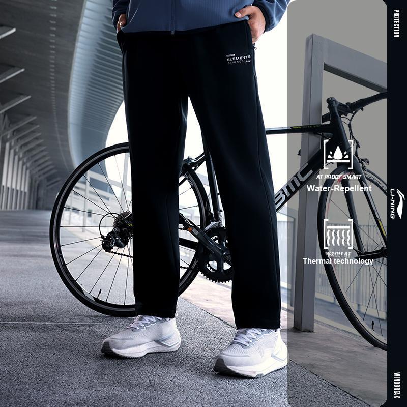 Li-Ning Functional All-Weather Letter Print Knitted Sports Pants Men Bottoms Black AYKT635-1