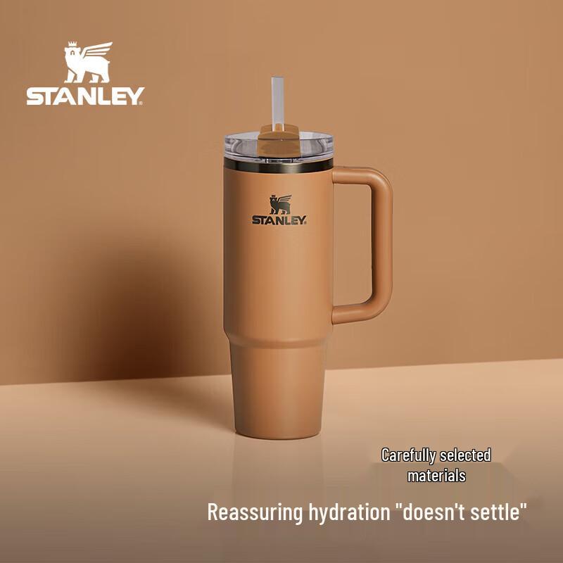 Стакан с соломинкой Stanley Adventure H2.0 из нержавеющей стали