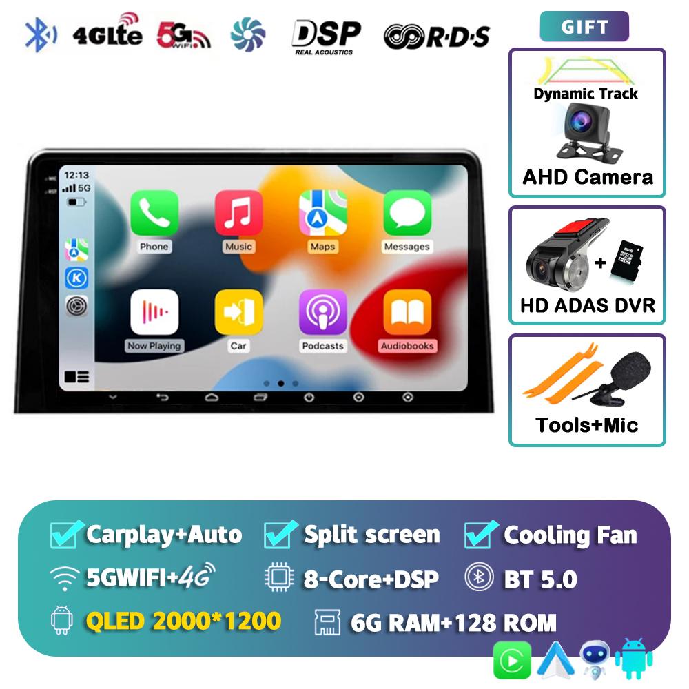 Android 14 Carplay Car Radio For Citroen Berlingo 2019 Peugeot Partner Rifter 2020 For Opel Combo Multimedia Player Stereo Audio