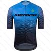 Merida Men's Summer Road Bike Wear Racing Clothes Breathable Cycling Jersey Set - Ropa Ciclismo Maillot Breathable